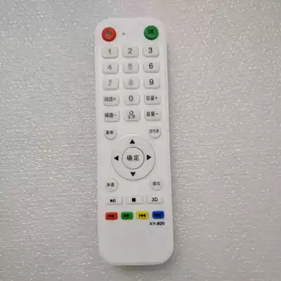 Miscellaneous brand assembled LCD TV TV GM Zhicheng Dingke Hongxing Lehua Qingji motherboard Network Board remote control