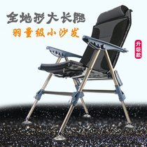 Multifunctional fishing chair all-terrain aluminum alloy ultra-light portable reclining Korean European outdoor fishing chair table