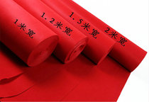 Stage carpet red carpet factory direct wedding props Wedding supplies Opening celebration exhibition Wedding carpet red carpet