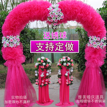 Silk flower arch Wedding props Wedding arch finished flower door opening celebration Wedding arch color optional