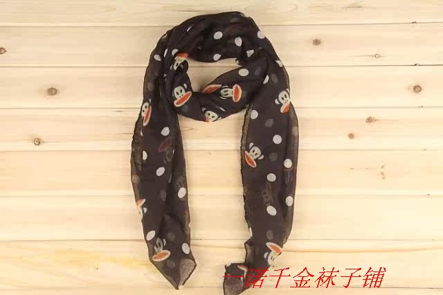 Foulard enfant - Ref 2139915 Image 16