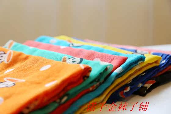 Foulard enfant - Ref 2139915 Image 13