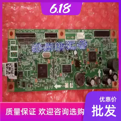 Applicable to the original Canon MF 211 211 motherboard USB interface board Main Control Board printing driver board