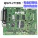 Suitable for Samsung 4521F motherboard 4321 old model Xerox PE220 Toshiba 200s power board interface board