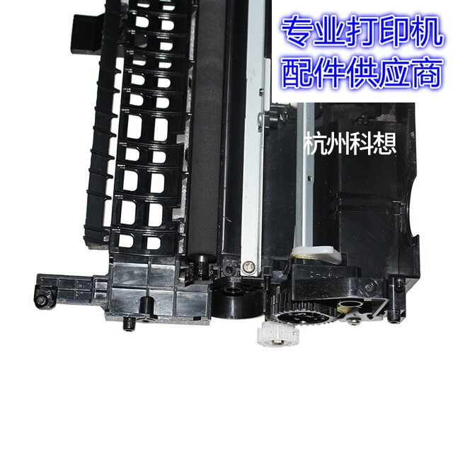 Suitable for Samsung SCX1666/1676/1861/3201 paper feeder and Lenovo 1680/7105 paper pickup assembly