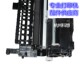 Suitable for Samsung SCX1666/1676/1861/3201 paper feeder and Lenovo 1680/7105 paper pickup assembly