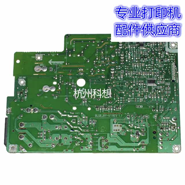 Suitable for Samsung M2071FH M2070FW 2072 2020 2021 761/760P power board high voltage board