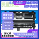 Suitable for Samsung SCX1666/1676/1861/3201 paper feeder and Lenovo 1680/7105 paper pickup assembly