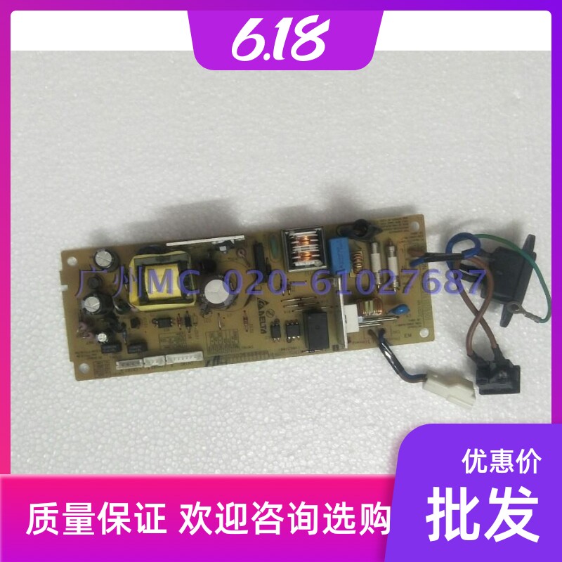 Applicable Brother power 2240 2240 2250 2270 2130 2130 2400 2400 2600 2650