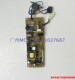 Suitable for Brother power board 2240/2250/2270/2130/Lenovo 2400/2600/2650