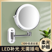 Makeup mirror wall-mounted telescopic folding bathroom bathroom mirror with LED light non-perforated Beauty Mirror vanity mirror