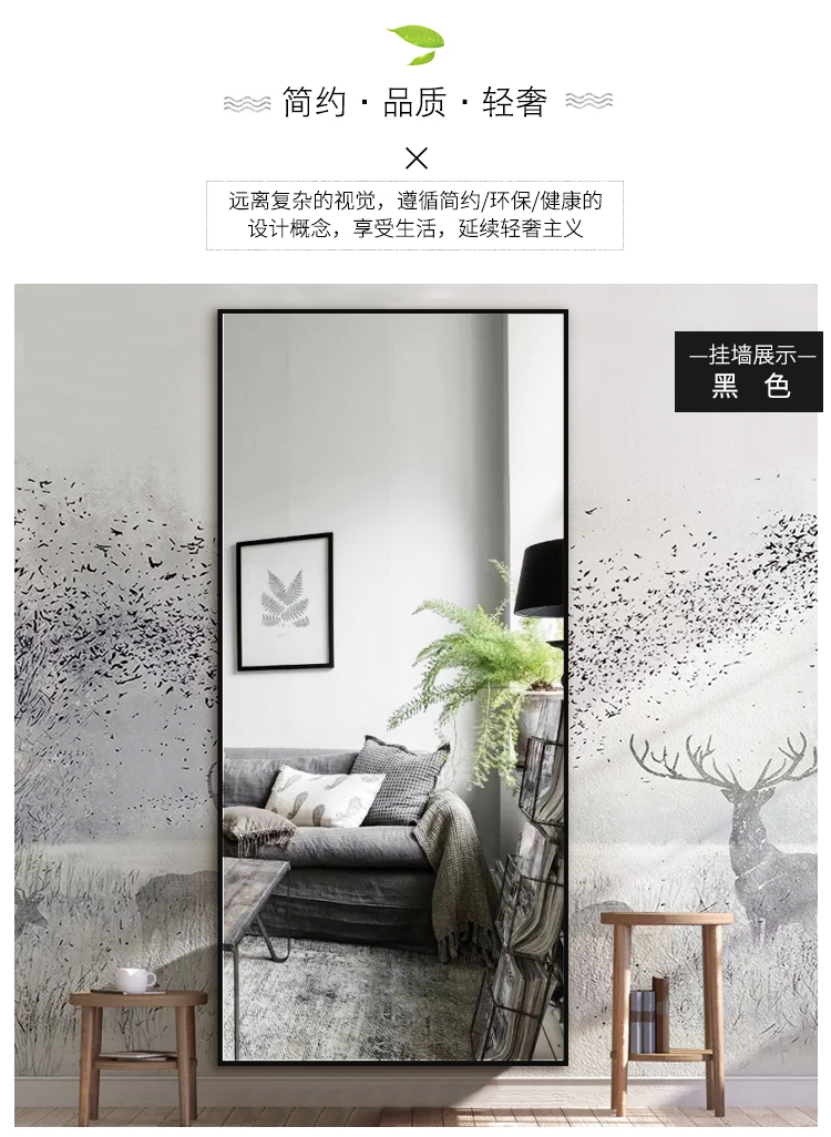 Gương mặc quần áo gương sàn gương nhà gấp ký túc xá treo tường phù hợp gương phòng ngủ nữ gió - Gương gương đẹp