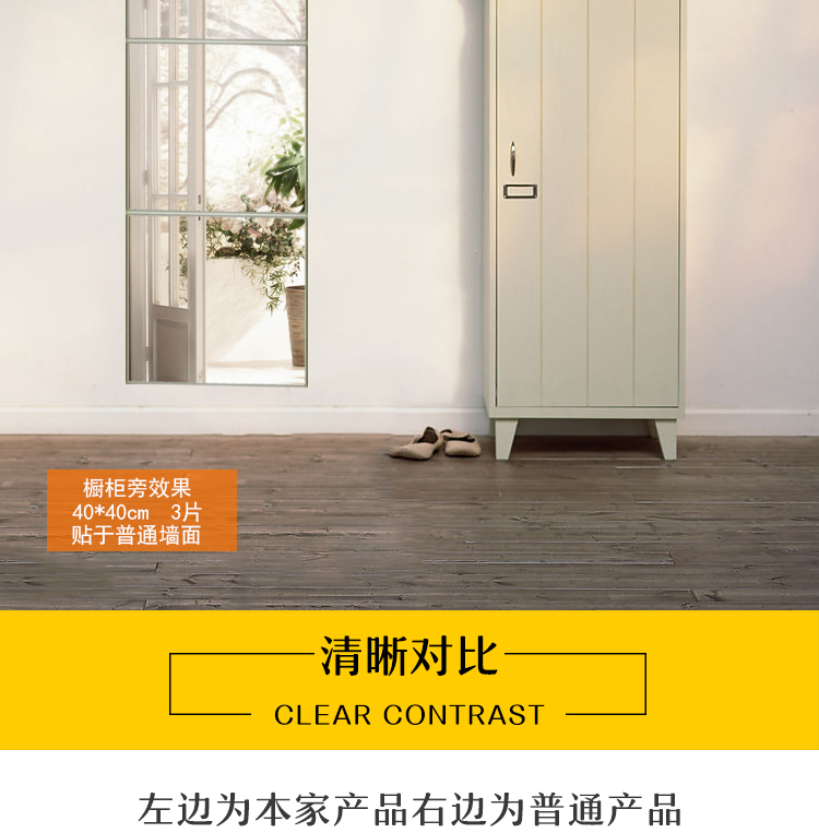 Gương treo tường ký túc xá sinh viên gương dài nữ treo tường khâu nhà mặc gương sàn gương phù hợp gương - Gương gương dây da
