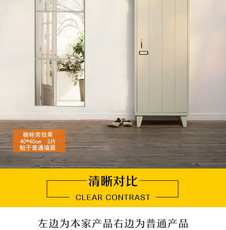 Gương treo tường ký túc xá sinh viên gương dài nữ treo tường khâu nhà mặc gương sàn gương phù hợp gương - Gương gương giả cổ