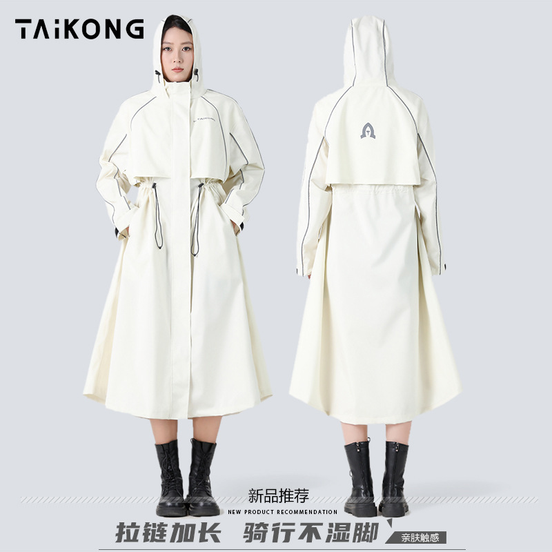 Outdoor Raincoat, Long, Full-Body, Windproof and Rainproof, Women's Poncho, Electric Vehicle, Fashionable Women's All-In-One Windbreaker and Raincoat Outdoor Raincoat, Long, Full-Body, Windproof and Rainproof, Women's Poncho, Electric Vehicle, Fashionable Women's All-In-One Windbreaker and Raincoat