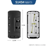 S145# Заблокировать пароль один