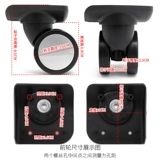 Чемодан, универсальные аксессуары