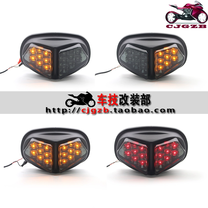 Phù hợp với Triumph Daytona 600/650 04-05 LED với đèn phanh phía sau cụm đèn hậu phía sau - Đèn xe máy