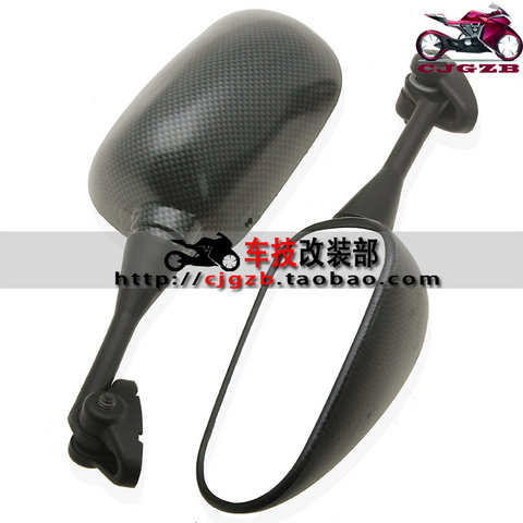 Gương chiếu hậu xe máy CBR600 / CBR900 / CBR1000 VTR1000 gương xe ab đẹp