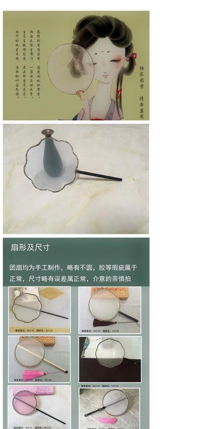 Giáng sinh thêu thêu tự làm không bắt đầu bộ vật liệu gói mới fan hâm mộ nhóm fanlu - Bộ dụng cụ thêu tranh thêu chữ phúc