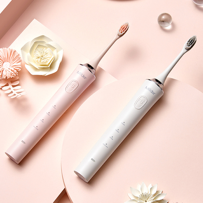 milder电动牙刷成人全自动充电式声波超震动男女生学生党情侣套装