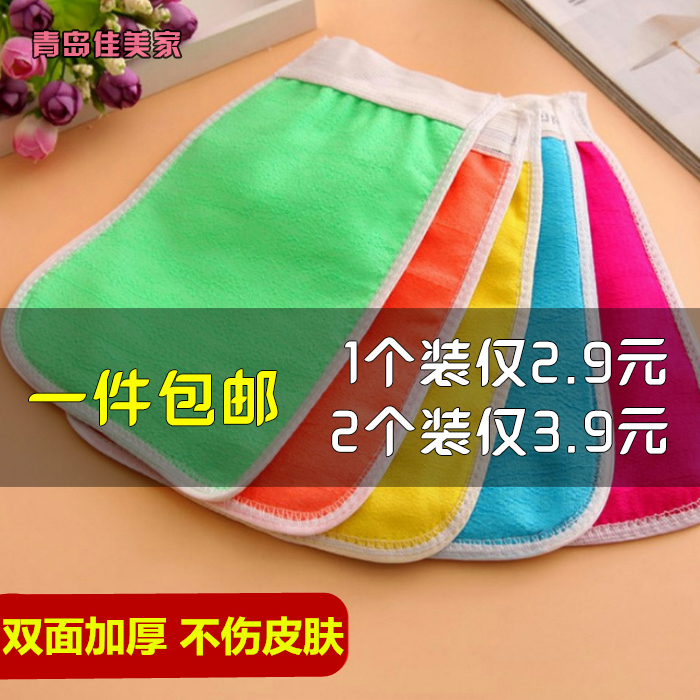 Scrub rubbing mud artifact double-sided bath gloves exfoliating dead skin rubbing bath towel foaming rubbing back bath wiping back special offer