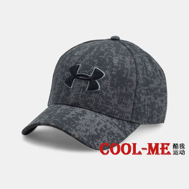 Under Armour Một chiếc áo khoác thể thao nam ngụy trang in hình thể thao Dema UA chạy với dây đeo -1273197