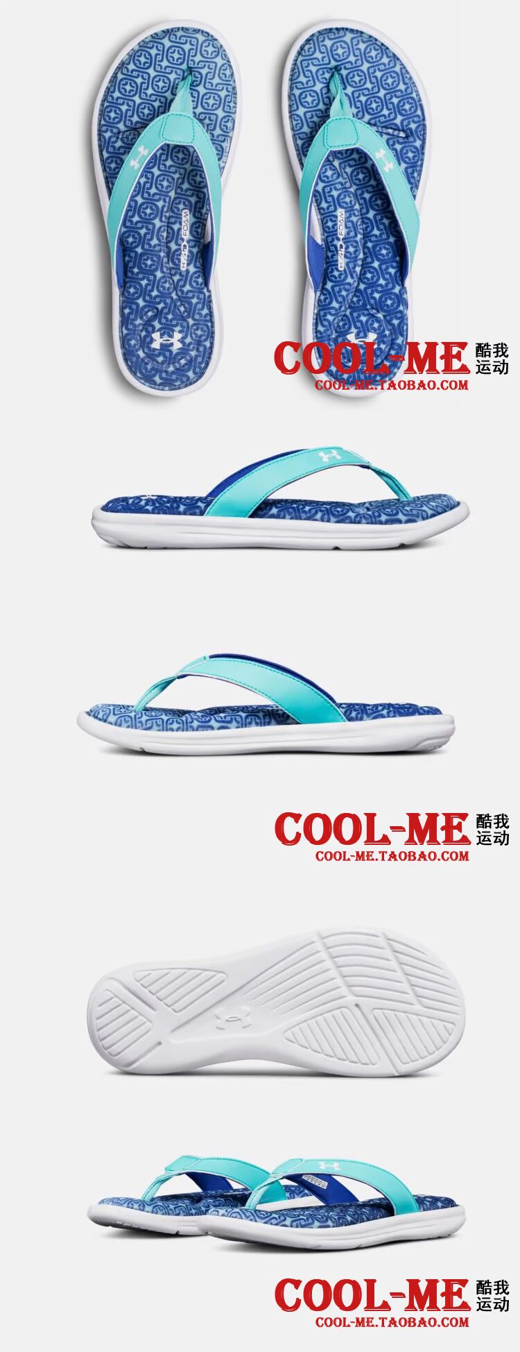 Một đôi Dema UA Women Marbella VI Beach Flip-Flops Dép thể dục thông thường-3000075 dép hoàng phúc