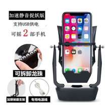 Accelerated version of the rocker rocker brush step number Alipay Ping An universal runaway run number of steps