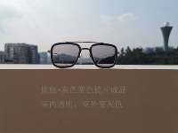 Коробка+плоская 0 градусов становится серым