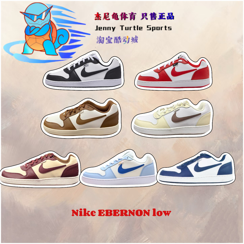 Nike Ebernon Low Prem Panda Low-Top Sneakers for Men Aq1774-102