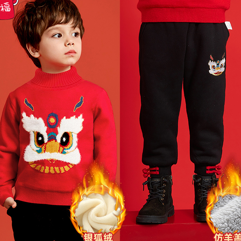 2022 New Year Red Tiger Head National Tide Male Baby Plus Cashmere Thickened Tiger Year Sweater Boys Happy New Year
