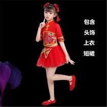 2021 When the m season new products new childrens martial arts performance suit New Years Day festive knot Yangge suit Children drum suit open