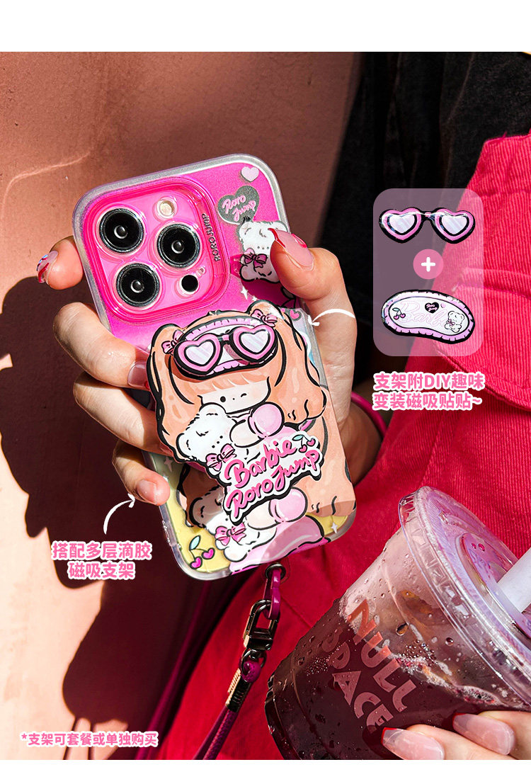 Barbie Mobile Phone case_05.jpg