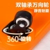 Trẻ em phụ huynh-trẻ em thiết bị đào tạo tương tác xe tay ga trẻ em bảng cân bằng bốn vòng giáo dục sớm xe tay ga vuông - Smart Scooter