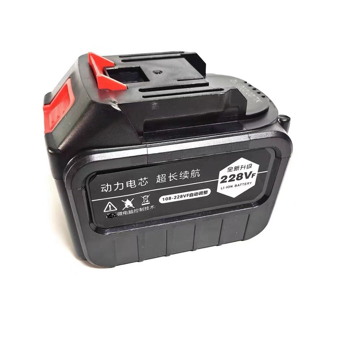 瑞达锂电电动工具配件