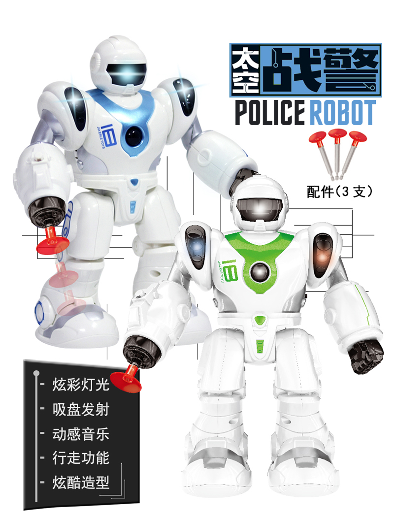Robot đồ chơi trẻ em thông minh điều khiển điện từ xa chiếu sáng câu chuyện sạc cơ khí chiến tranh trai gái tặng quà xe đồ chơi trẻ em