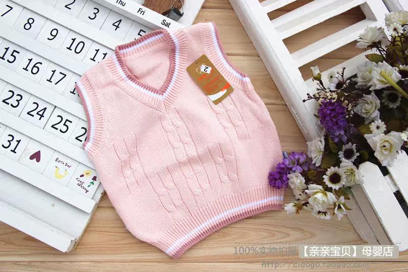 Gilet enfant - Ref 2069458 Image 97