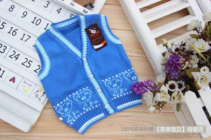 Gilet enfant - Ref 2069458 Image 85