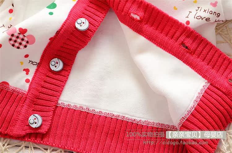 Pull enfant - Ref 2102998 Image 70