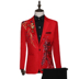 Trang phục sequin mới trang phục nam sân khấu phù hợp với phù hợp với nam chủ nhà ca sĩ trang phục vest cưới Suit phù hợp