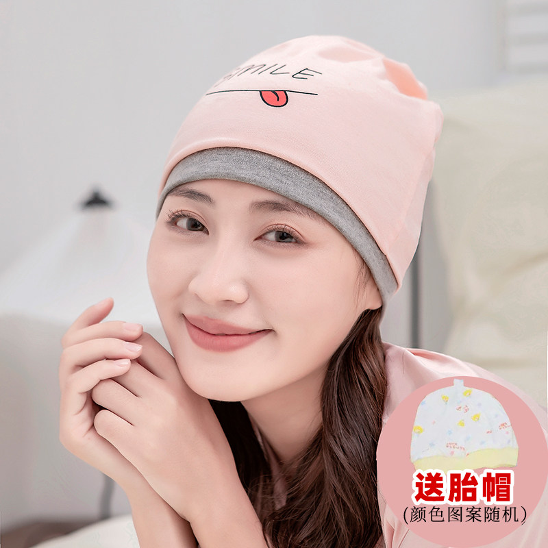 Cotton Maternal Hat with Autumn Winter Hat for Pure Headscarf for Moon Hat Spring After Summer