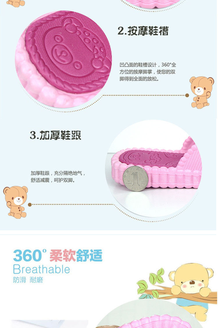 Chaussons enfants en autre pour Toute saison - Ref 1010380 Image 10