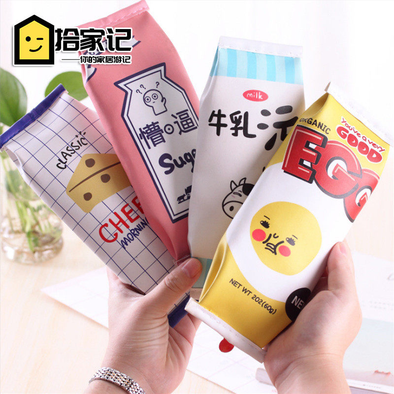 Han Edition New Simple Xiaoxin Cute Snacks Snacks Female Net Red Shuk Creative Pencil Box Stationery Box