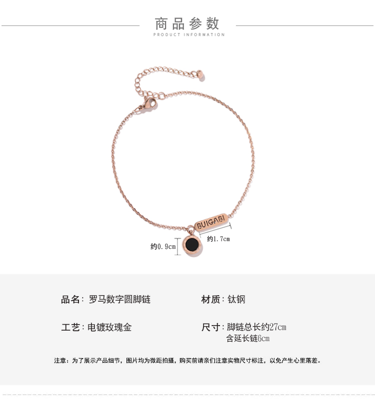 Phiên bản tiếng Hàn của vòng chân bằng thép titan nữ bằng thép titan 18k vàng hồng đơn giản chuông đỏ học sinh Sen cá tính bạn gái thời trang - Vòng chân những mẫu lắc chân đẹp nhất