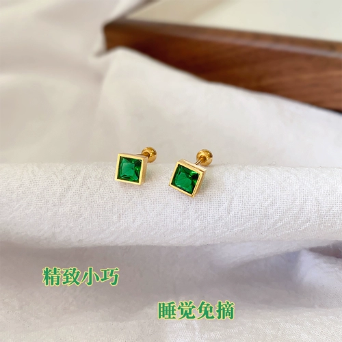 Маленькие изысканные серьги для сна из нержавеющей стали, коллекция 2023