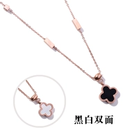 2280 с декоративным четырехлистным травяным ожерельем [черно -белый двойной