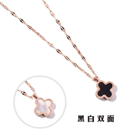 2284 Покрытая цепочками губ [черно -белые двойные стороны]