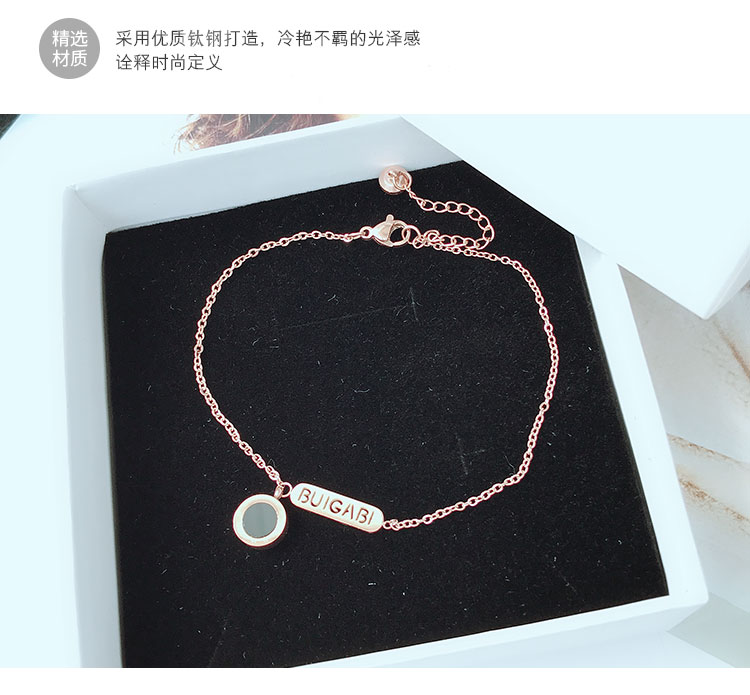 Qi Qi phiên bản Hàn Quốc của túi vàng hồng titan thép vòng chân vàng vòng chân nữ thời trang hoang dã đơn giản cá tính chuỗi chữ mắt cá chân vòng chân