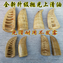 Taoist Bamboo root hexagram Bamboo hexagram